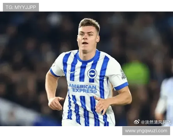 布莱顿首次拒绝阿森纳对弗格森的报价引发关注 交易前景仍不明朗