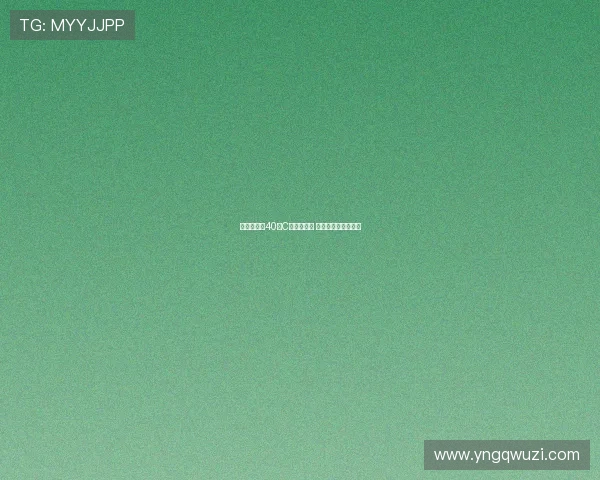 马赫雷斯称40岁C罗值得尊重 幻想与梅西共组队伍