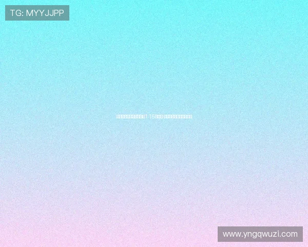 曼晚：巴莱巴转会费或达1.15亿英镑 布莱顿希望他再效力一年