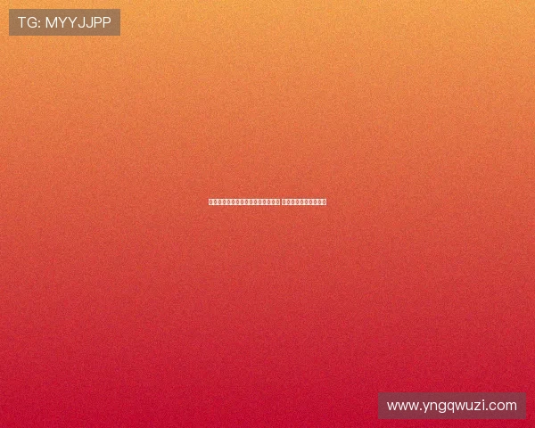 罗马诺透露拜仁今夏或继续引进边锋 暂无对尼科威廉斯行动 罗马诺透露拜仁今夏或继续引进边锋 暂无对尼科威廉斯行动