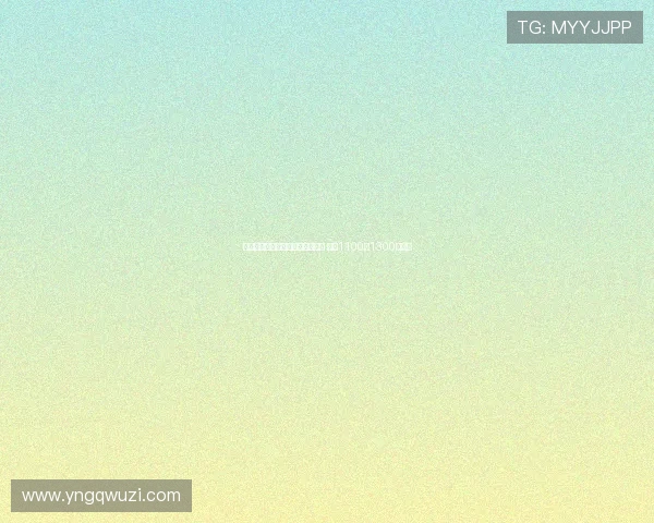 阿贾克斯签下板仓滉交易接近完成 总价1100至1300万欧元 阿贾克斯签下板仓滉交易接近完成 总价1100至1300万欧元