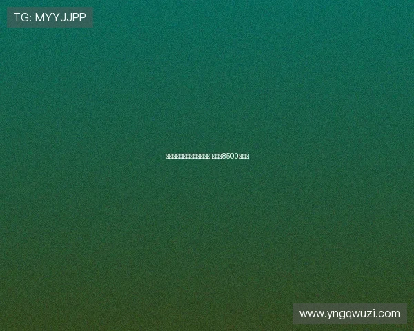 曼联签下谢什科完成转会交易 总价达8500万欧元 曼联签下谢什科完成转会交易 总价达8500万欧元