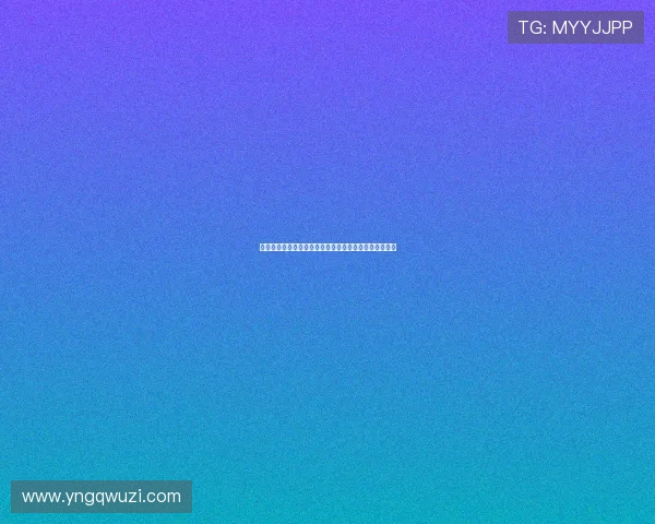 莫雷托分析：英超兴趣推动塞维利亚提高胡安卢转会要价