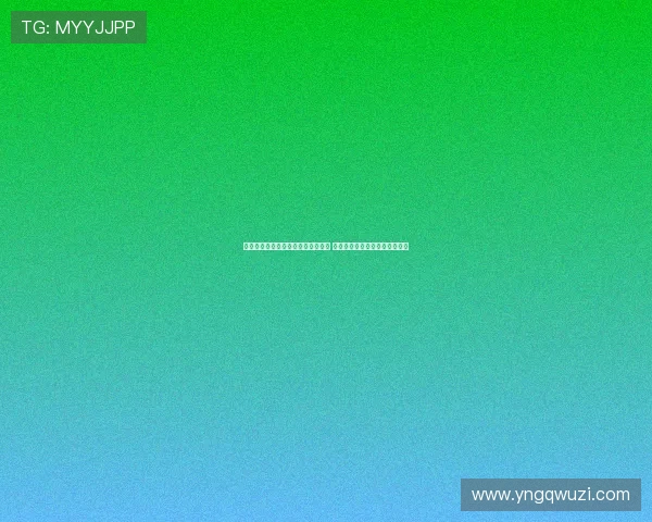 赵丽娜现场观战苏超南京队对盐城队 祝贺南京成功保住南哥核心地位 赵丽娜现场观战苏超南京队对盐城队 祝贺南京成功保住南哥核心地位