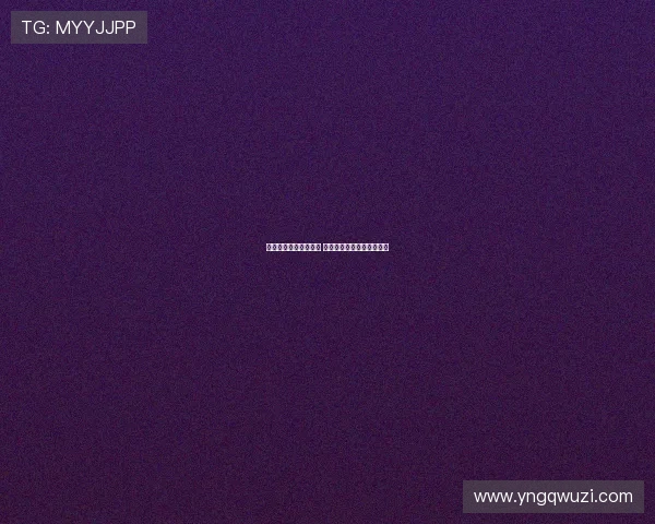 马拉加主场迎战赫罗纳 西甲精彩对决引爆激情赛事 马拉加主场迎战赫罗纳 西甲精彩对决引爆激情赛事