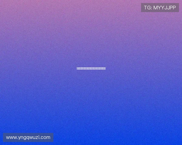 奥蓬达赠送球衣回馈朗斯球迷展现深情厚谊