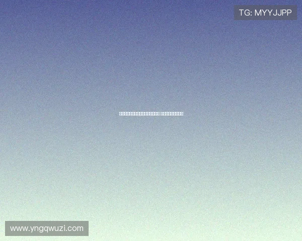 斯托伊奇科夫：亚马尔登贝莱冲金球 欧冠表现将决定胜负