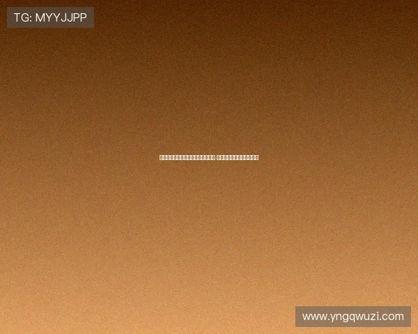 巴萨前主席：拉什福德实力强于尼科 球员应为球迷争取欧冠荣耀