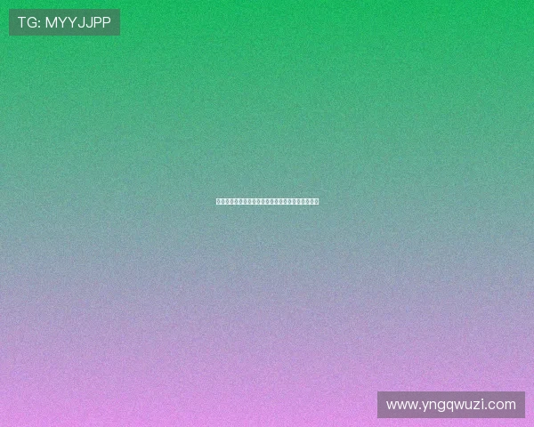 普维尔谈加盟马竞：接到来电那一刻我感到无比幸福