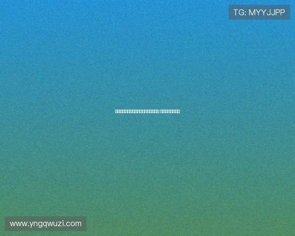 桑乔：埃梅里深度沟通让我决定加盟维拉 迫不及待为他效力