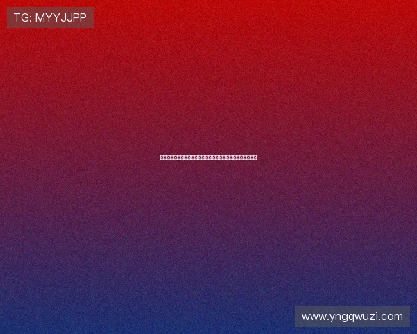 曾凡博重伤不放弃依旧心系中国男篮欲争取今夏国家队比赛机会